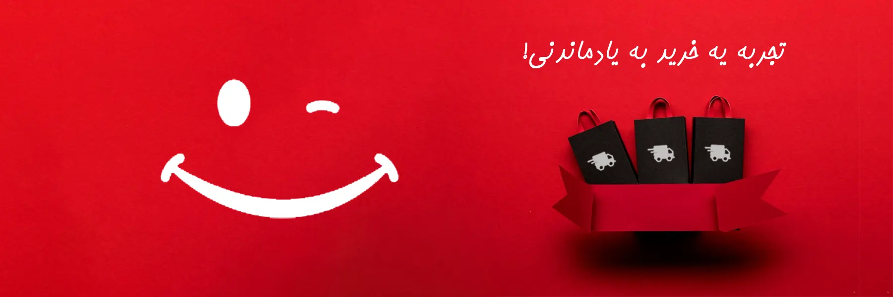 صفحه اصلی ersal-fori.ir